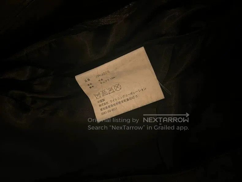 Junya Watanabe JUNYA WATANABE x CDG Leather Jacket. Size US XS / EU 42 / 0 - 4 Thumbnail