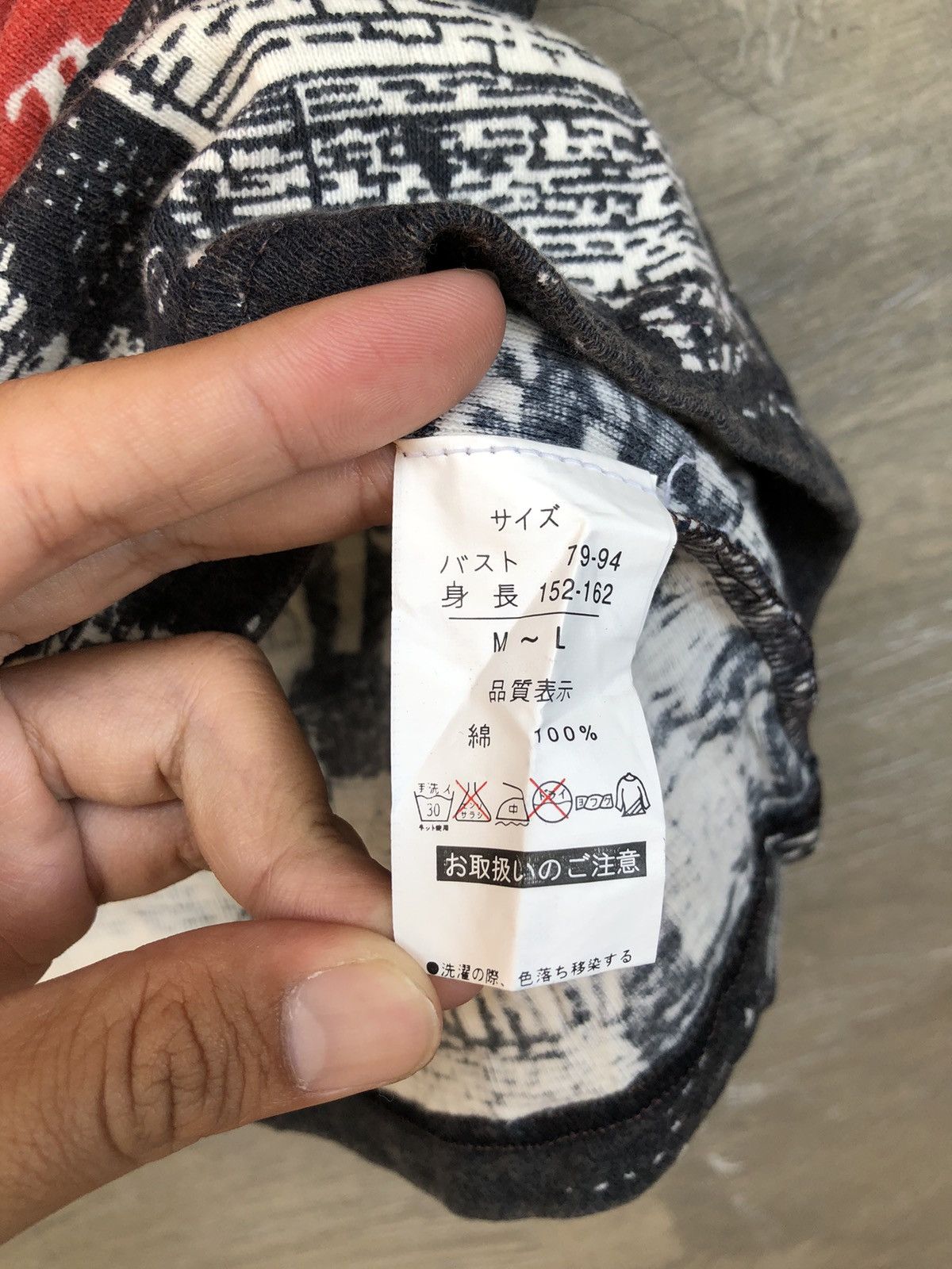 If Six Was Nine Y2K Hyo Japanese Brand Abstract Jean Paul Gaultier Style Size M / US 6-8 / IT 42-44 - 9 Thumbnail