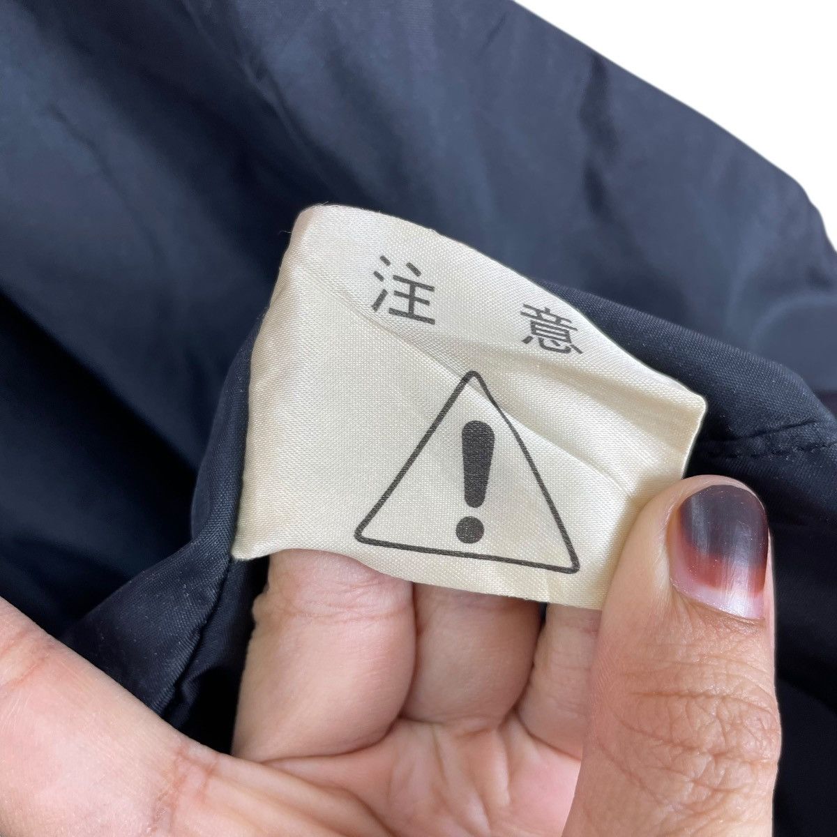 Vintage HAX Adventure Nylon Hoodie Zipper Jacket