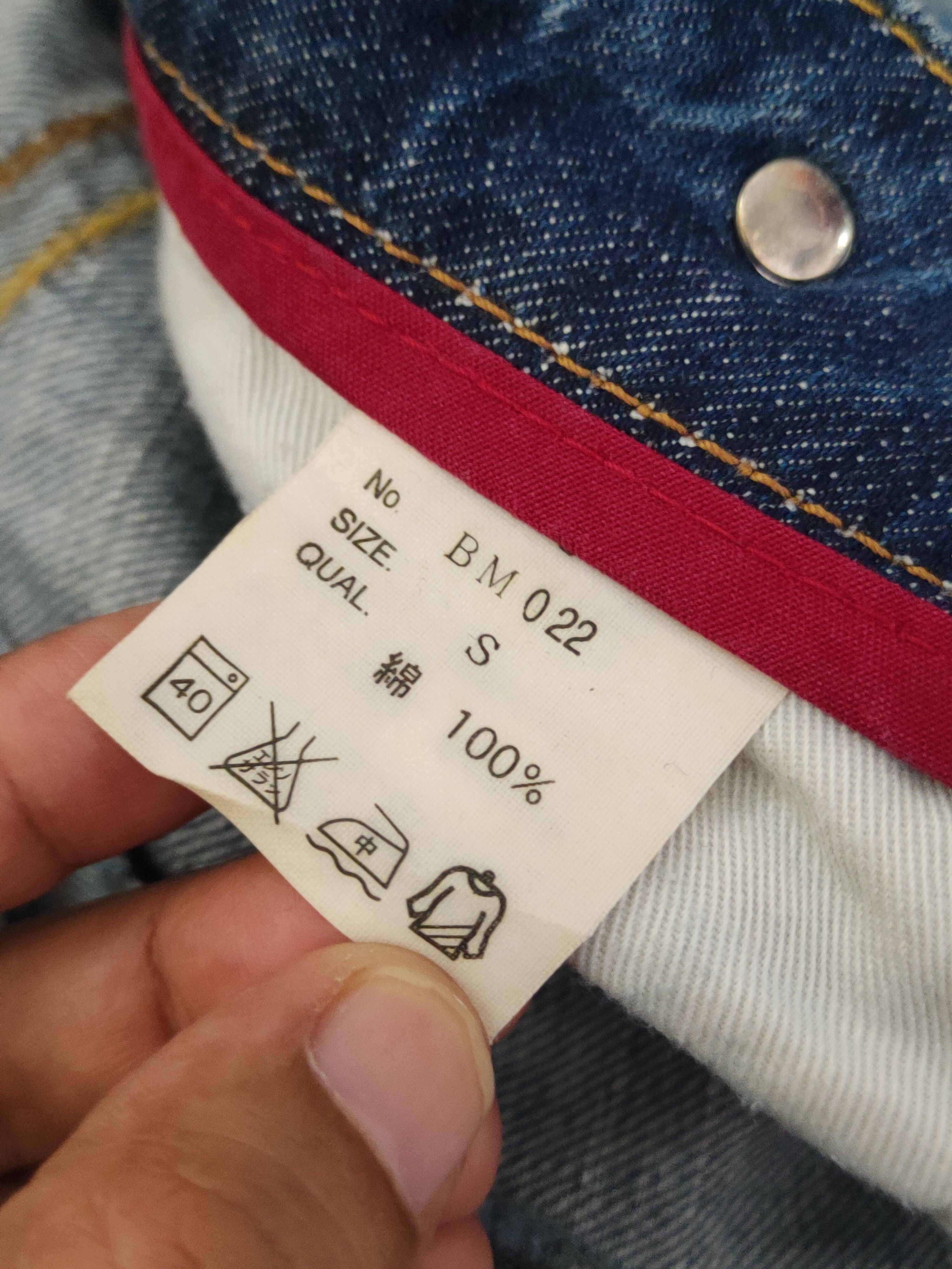 Japanese Brand DL Japanese Brand Blue Distressed Suspender Jeans #1082 Size 28" / US 6 / IT 42 - 18 Thumbnail