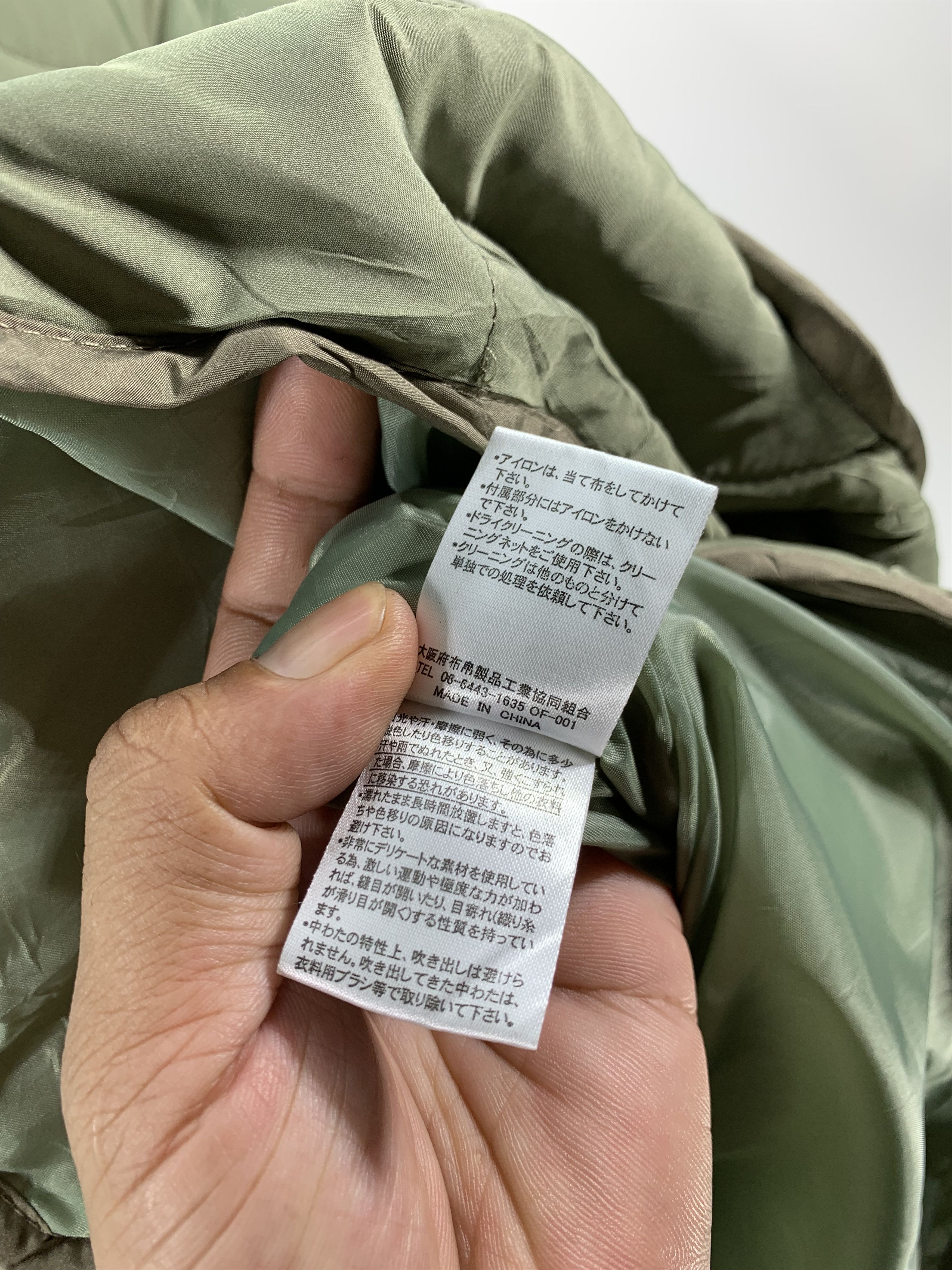 Indigo Quilted padded visvim Style Size US M / EU 48-50 / 2 - 6 Thumbnail