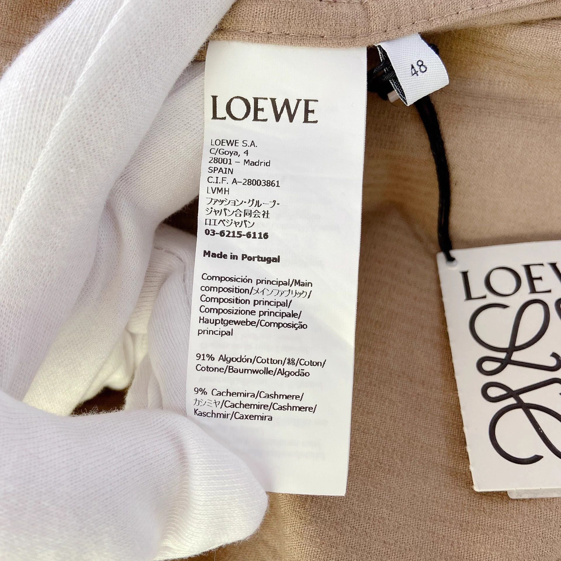 Loewe Loewe suede brown jacket 48 Size XL / US 12-14 / IT 48-50 - 8 Thumbnail