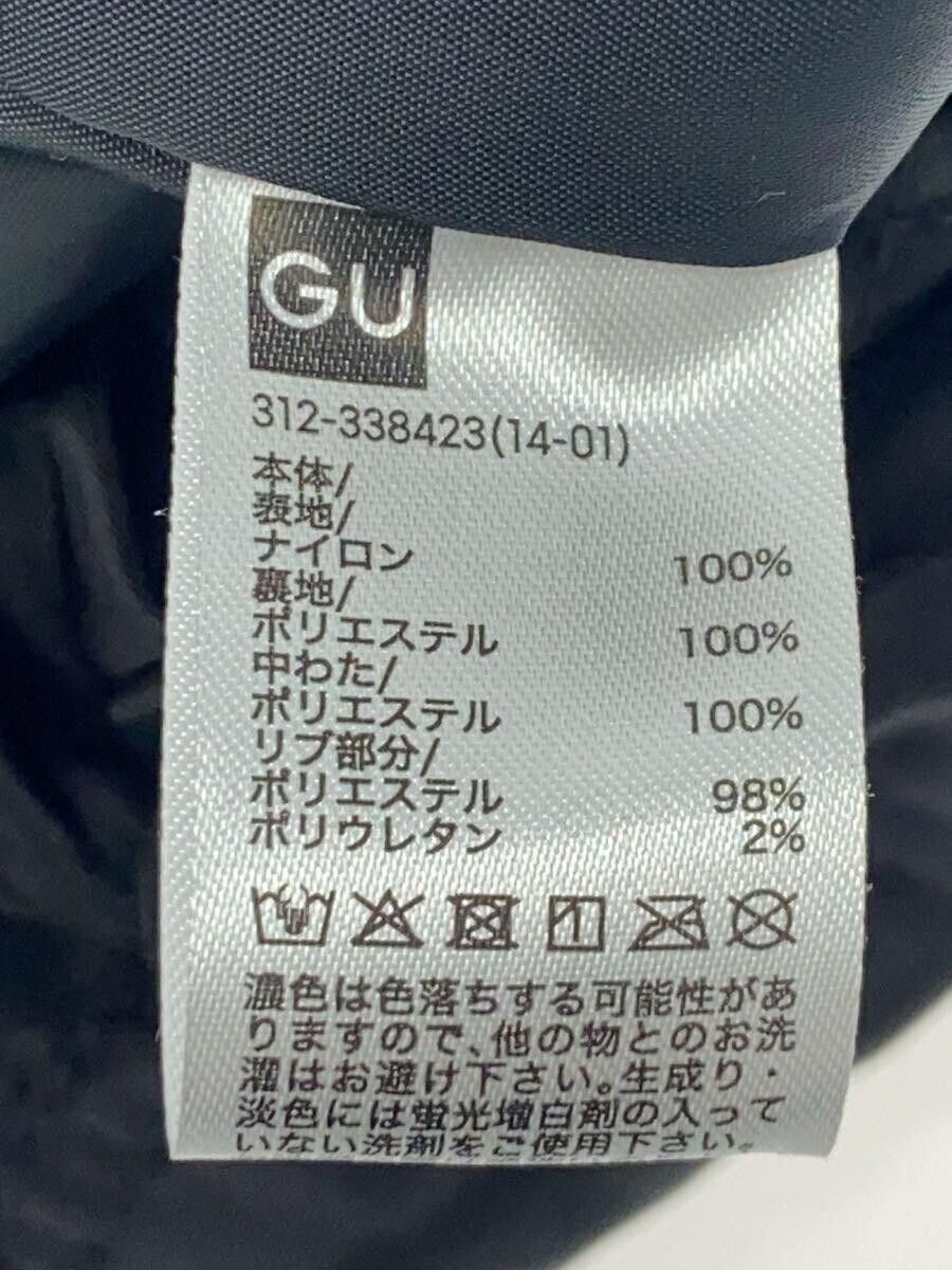 Undercover GU FreedomNoise Bomber Jacket Size US M / EU 48-50 / 2 - 4 Thumbnail