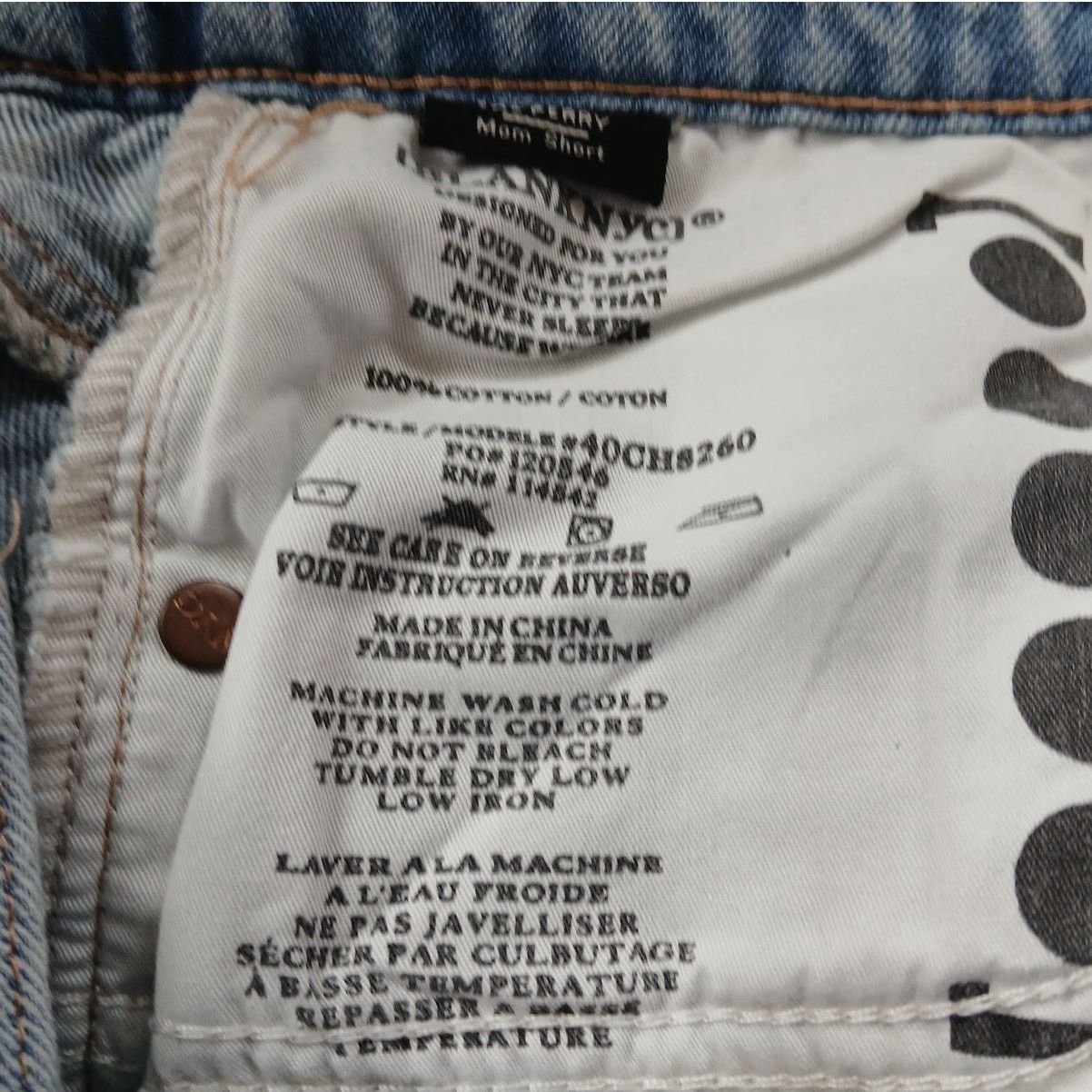 BLANKNYC BLANK NYC The Perry Mom Short - Size 28 - Light Blue - NWT Size 28" / US 6 / IT 42 - 3 Thumbnail