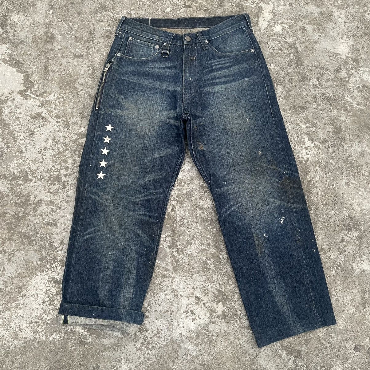 Fragment Design × Levi's Levi's Fenom - 207 Blue Swarovski Disco