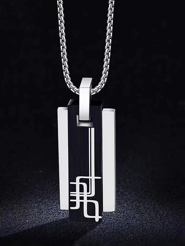 Jewelry x Vintage Fashion Pendant Y2K Necklace Chain in Silver, Men's
