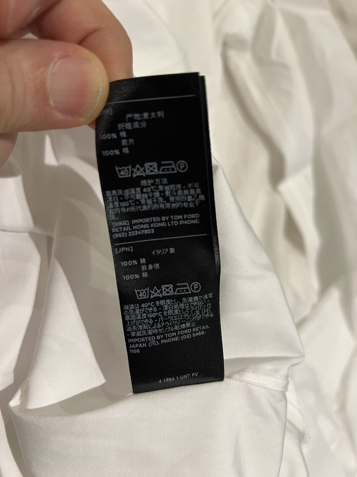 Tom Ford TOM FORD White Dress tuxedo Shirt Size 17 43 Long Sleeves Size US XL / EU 56 / 4 - 12 Thumbnail