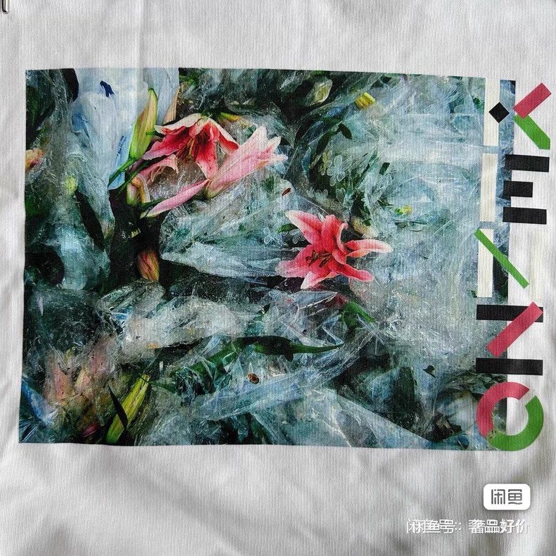 Kenzo KENZO Long sleeve hoodie Size M / US 6-8 / IT 42-44 - 5 Thumbnail