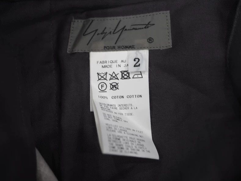 Yohji Yamamoto Yohji Yamamoto Colorful Painted Balloon Pants by Yohji Yam Size US 32 / EU 48 - 5 Thumbnail