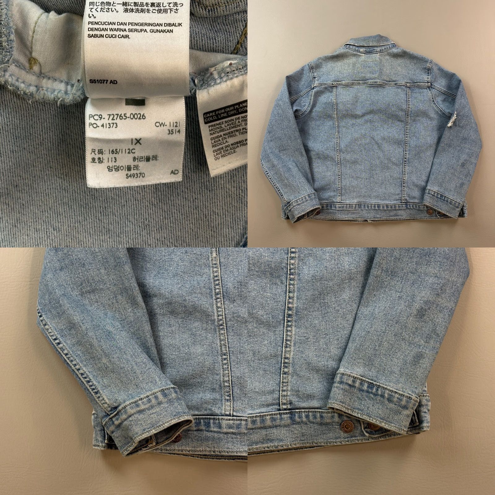 Levi's VINTAGE Levi’s Jacket Women 1X Blue Medium Wash Denim Trucker Distressed Stretch Size XL / US 12-14 / IT 48-50 - 9 Thumbnail