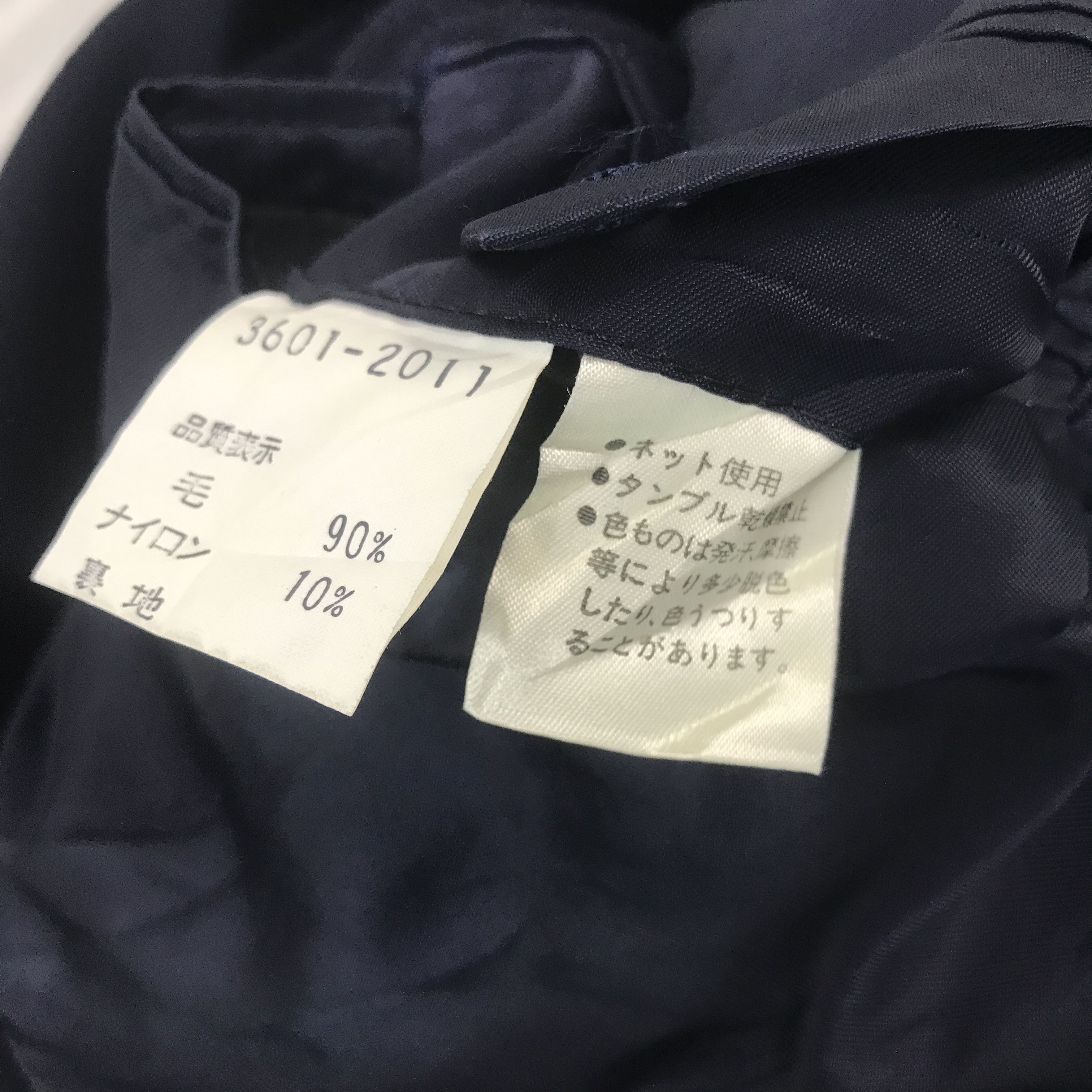 Kenzo × Vintage Vintage Kenzo Wool Blazer gold button Jacket Size US L / EU 52-54 / 3 - 9 Thumbnail