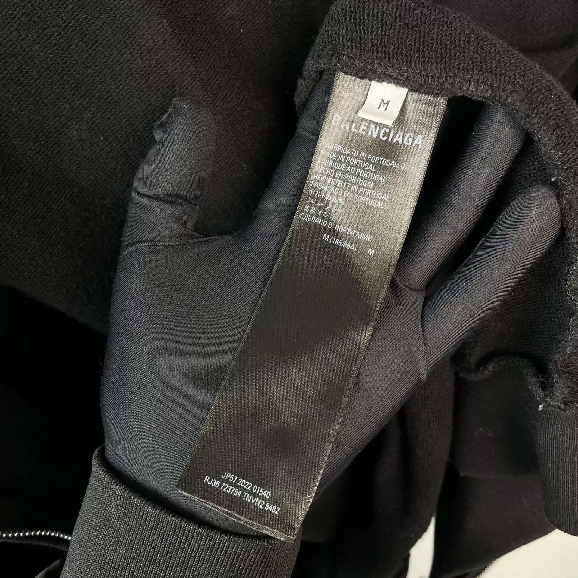 Balenciaga 95 New Balenciaga x Adidas Originals Jacket Black M Size M / US 6-8 / IT 42-44 - 5 Thumbnail