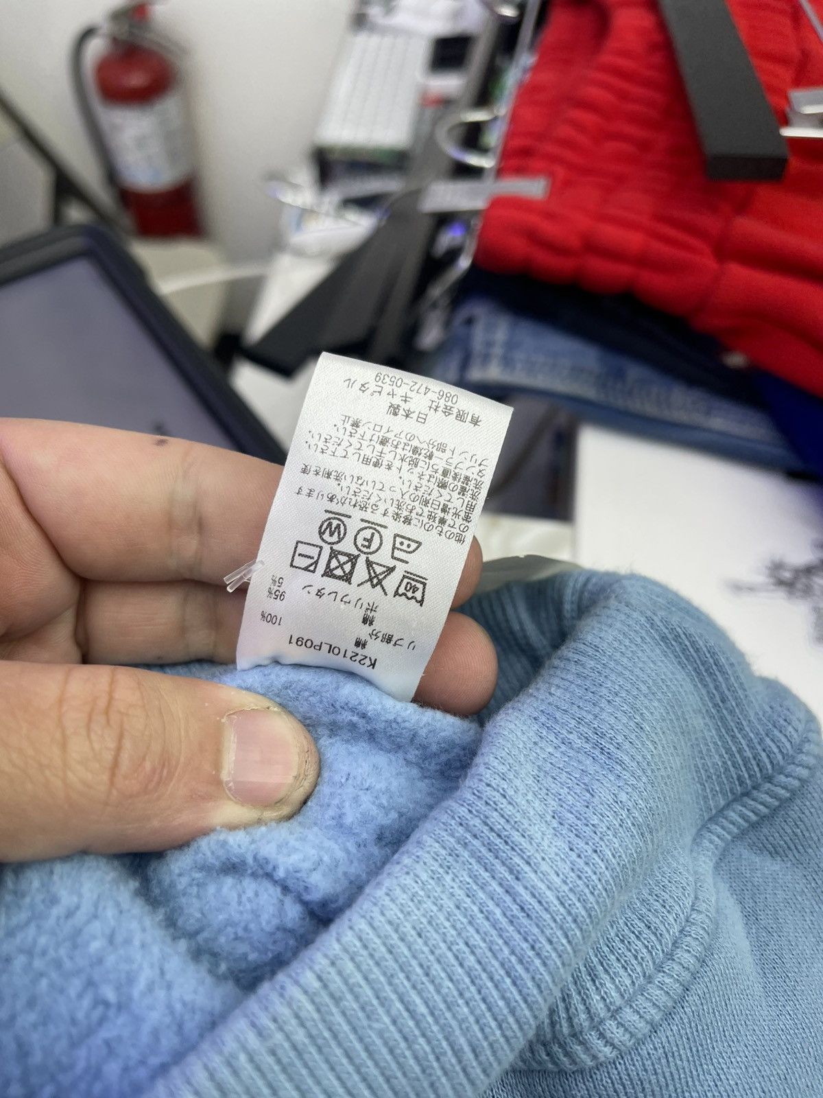 Kapital Kapital flare Sweatpants (blue) Size US 32 / EU 48 - 4 Thumbnail
