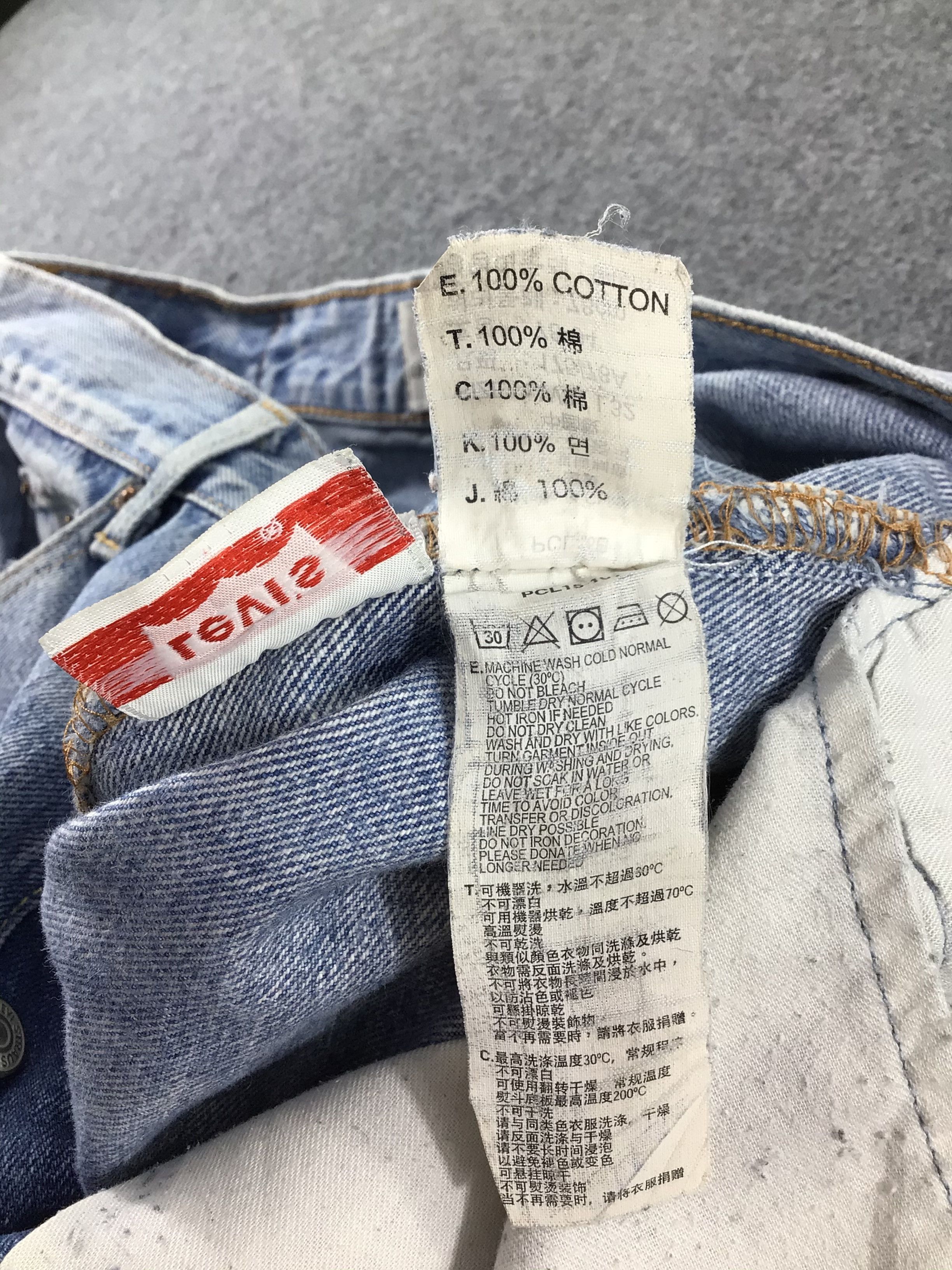 Levi's × Vintage Levis 501 Jeans-JM190 Size US 32 / EU 48 - 10 Thumbnail
