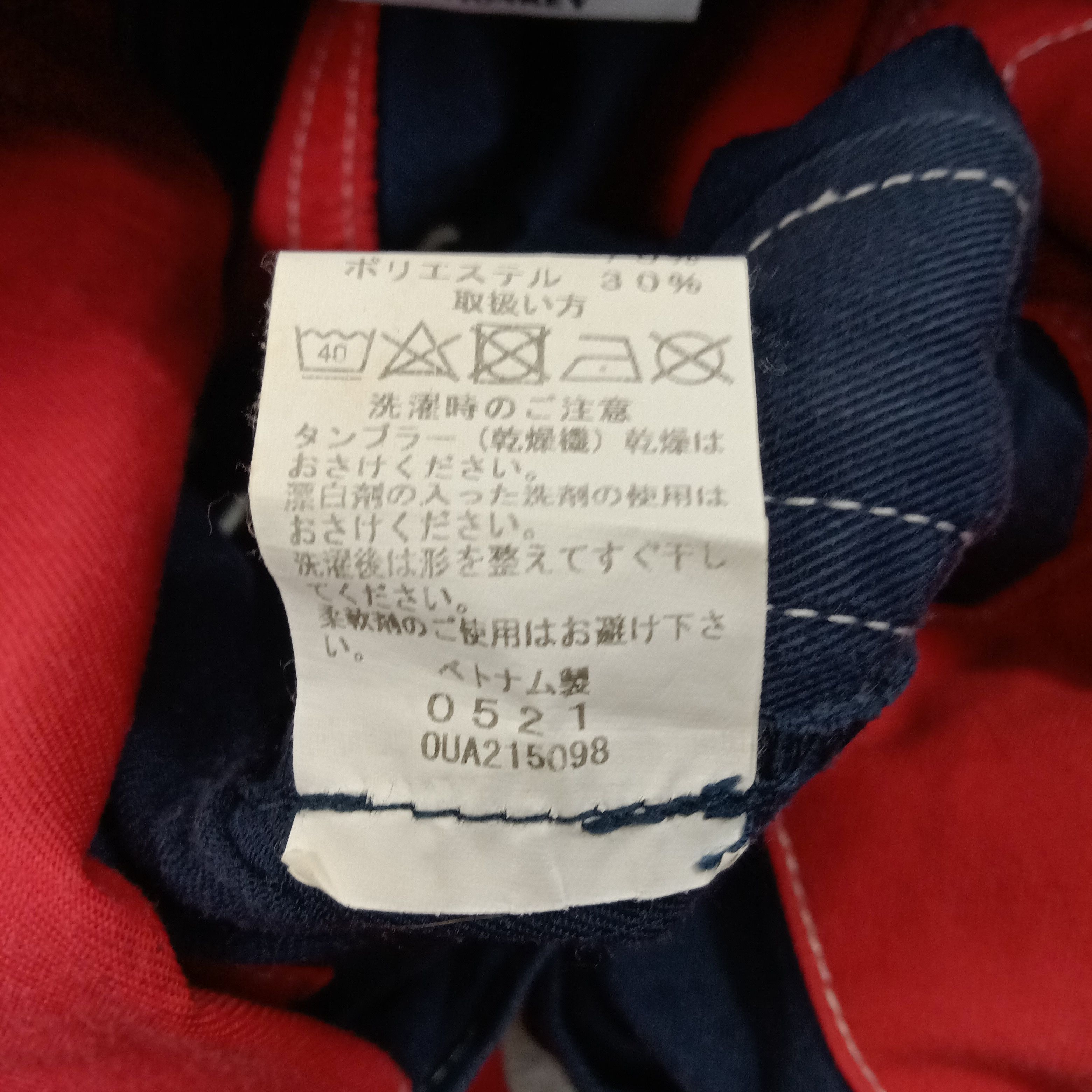 Japanese Brand × Vintage Daihatsu Japanese Motorsports Racing Coverall Jacket Size US L / EU 52-54 / 3 - 11 Thumbnail