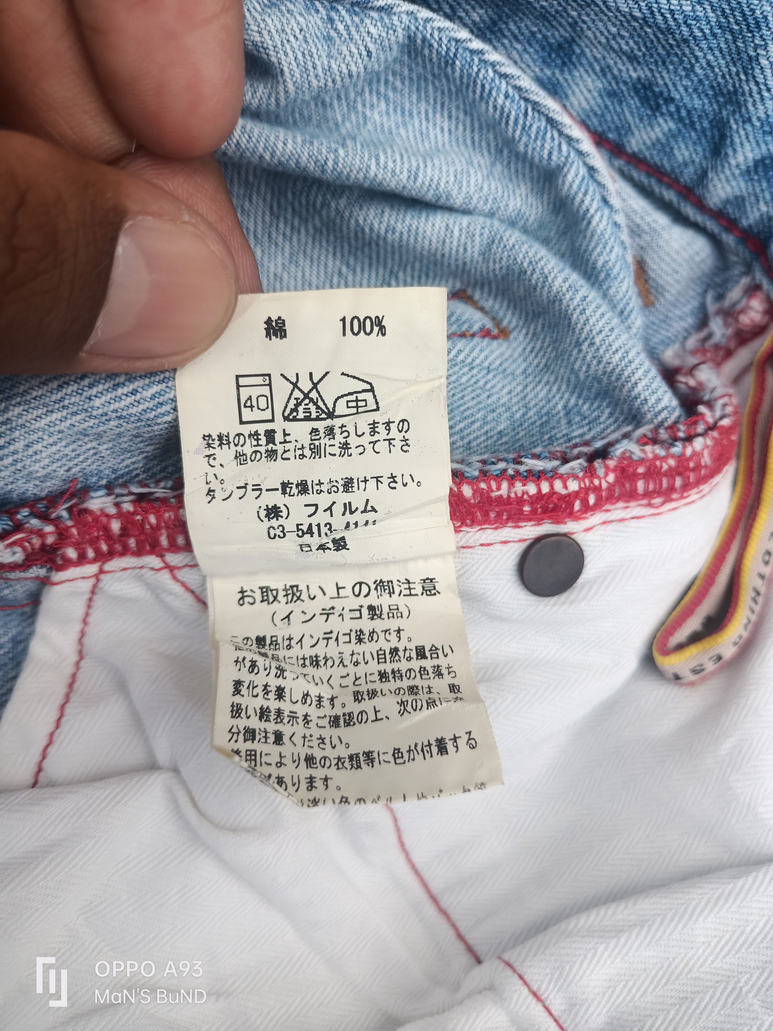 Japanese Brand × Vintage Selvedge DOUBLE STANDARD CLOTHING Baggy Jeans Size 28" / US 6 / IT 42 - 12 Thumbnail