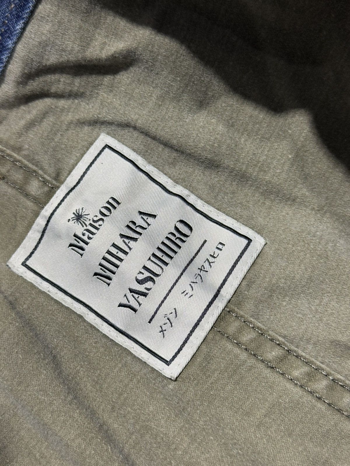 Maison MIHARA YASUHIRO Miharayasuhiro Destroy Splicing Overalls Size US 44 / EU 60 - 6 Thumbnail