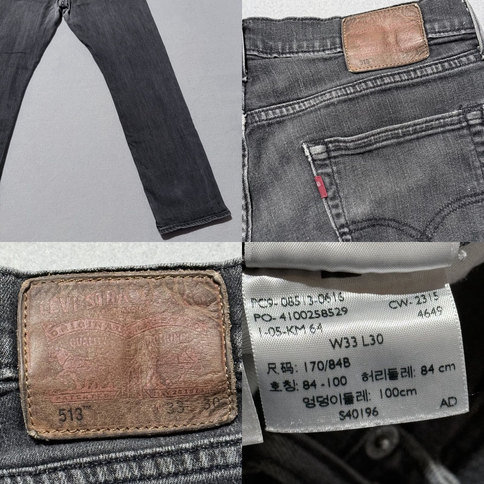 Levi's Levi's 513 Jeans Men's Gray Denim Mid Rise Zip Fly Slim Size US 33 - 8 Thumbnail
