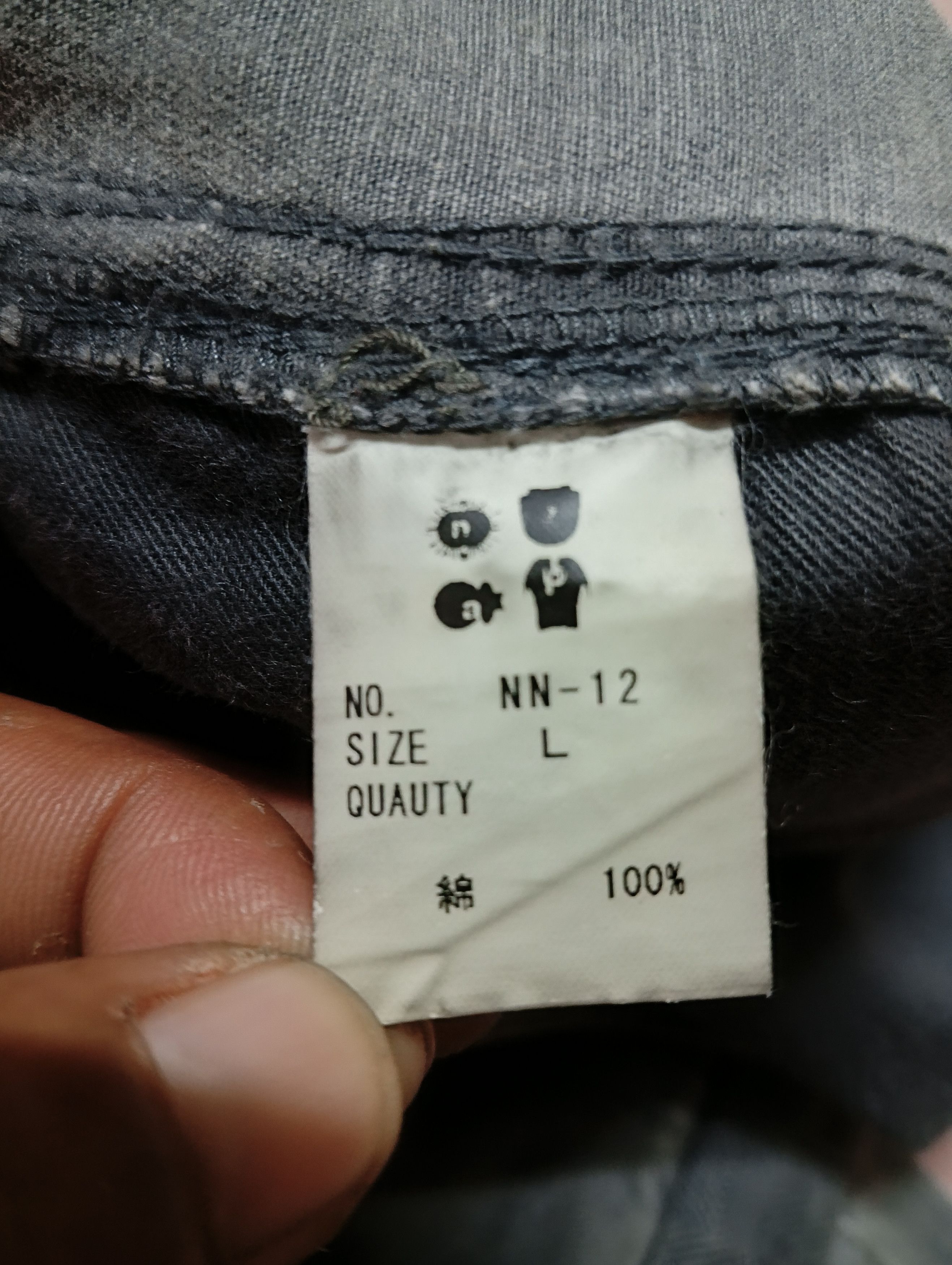 Japanese Brand Very rare japanese brand NGAP pants Size US 35 - 8 Thumbnail