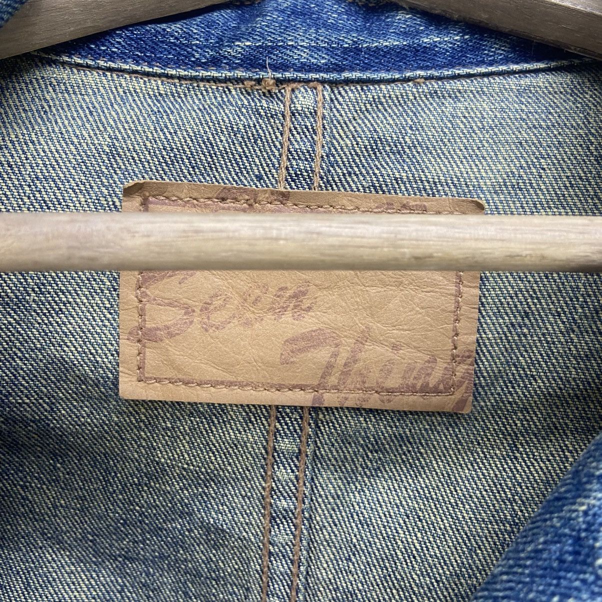 Japanese Brand Japanese Brand Never Seen Thing Denim Jacket Size US M / EU 48-50 / 2 - 16 Thumbnail