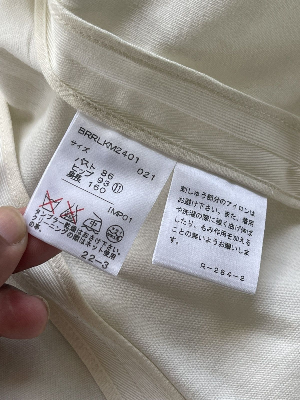 Polo Ralph Lauren RALPH LAUREN SINGLE-BREASTED EMBROIDERED JACK FLAG SUIT Size S / US 4 / IT 40 - 10 Thumbnail