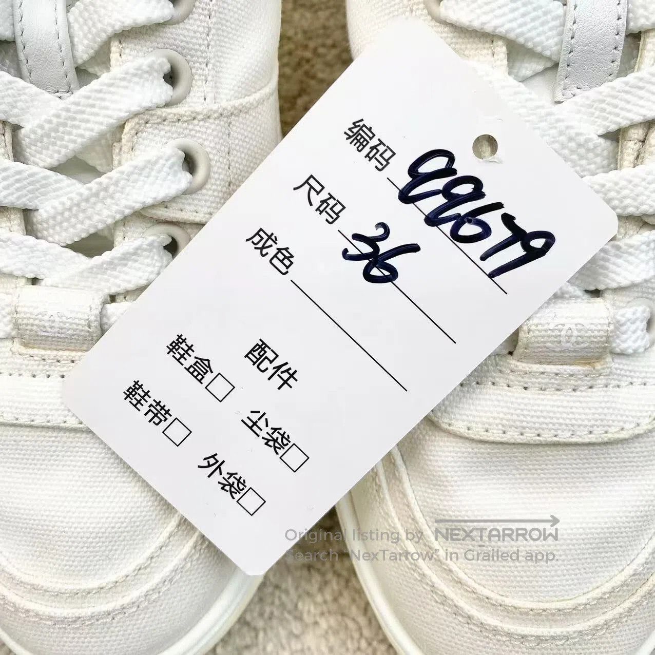 Chanel Chanel 24ss double Clogo board shoes| Size US 5.5 / IT 35.5 - 8 Thumbnail