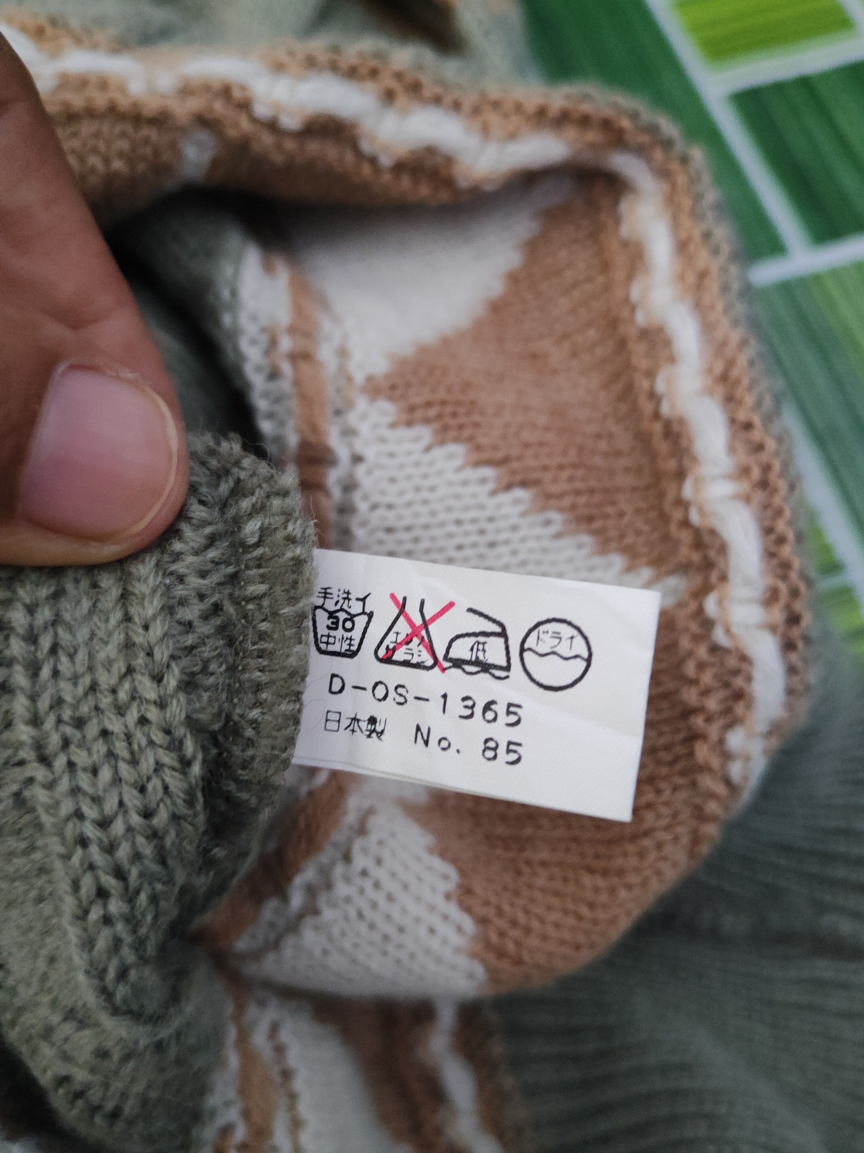 Aran Isles Knitwear Community Green Brown Knitwear Sweatshirts #W1092 Size US M / EU 48-50 / 2 - 10 Thumbnail