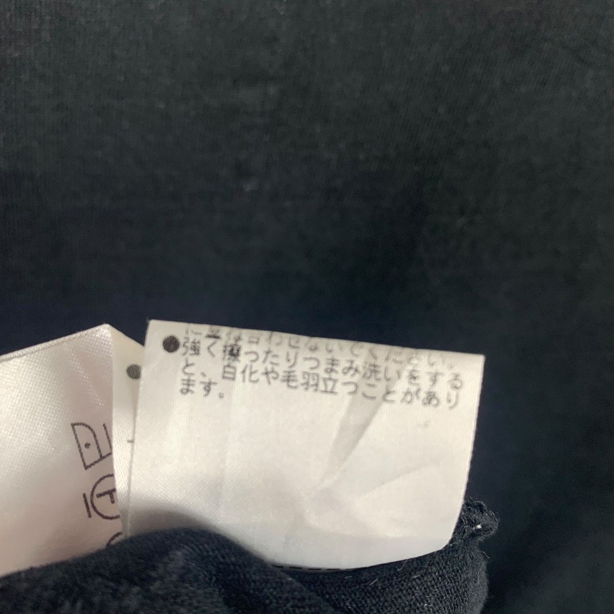 Designer × Margaret Howell MARGARET HOWELL plain short sleeve tee Size US L / EU 52-54 / 3 - 12 Thumbnail