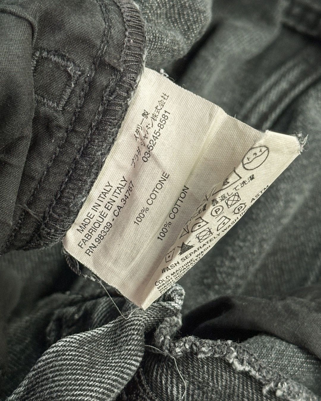Miu Miu × Prada 1990s Deconstructed Dark Wash Denim Pants Size US 31 - 7 Thumbnail