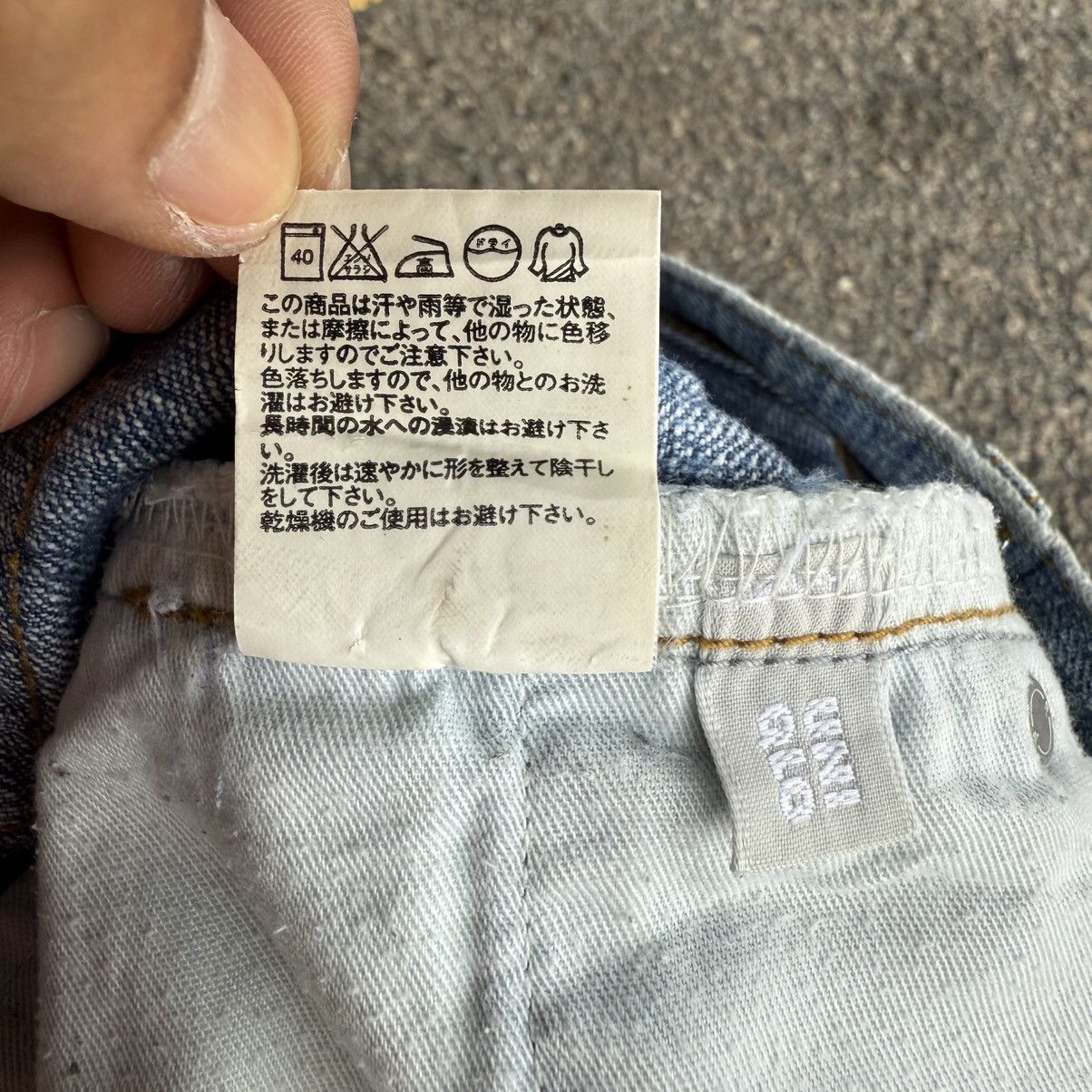 Japanese Brand VINTAGE JAPANESE STRAIGHT FADED JEAN DENIM PANTS Size US 37 - 13 Thumbnail