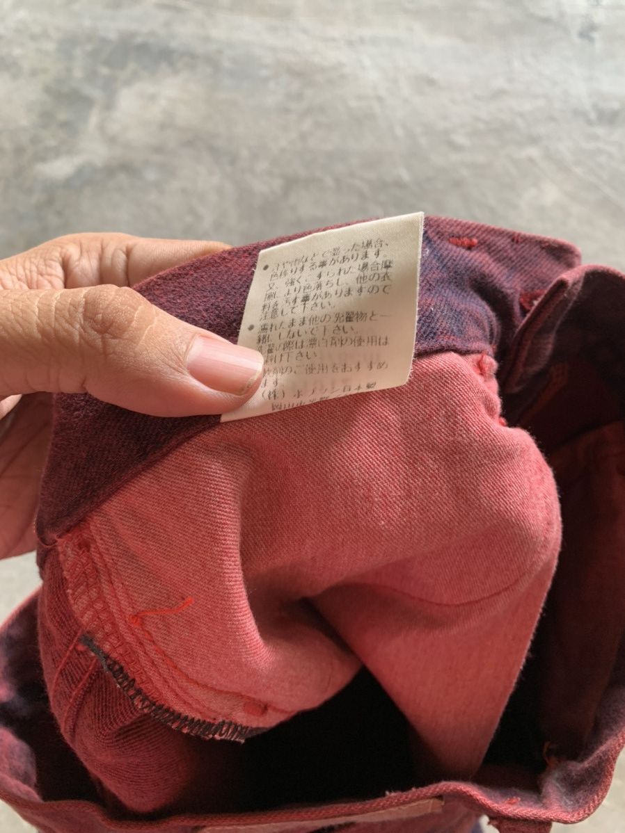 If Six Was Nine flare smoky red black bobson jeans japanese Size US 30 / EU 46 - 6 Thumbnail
