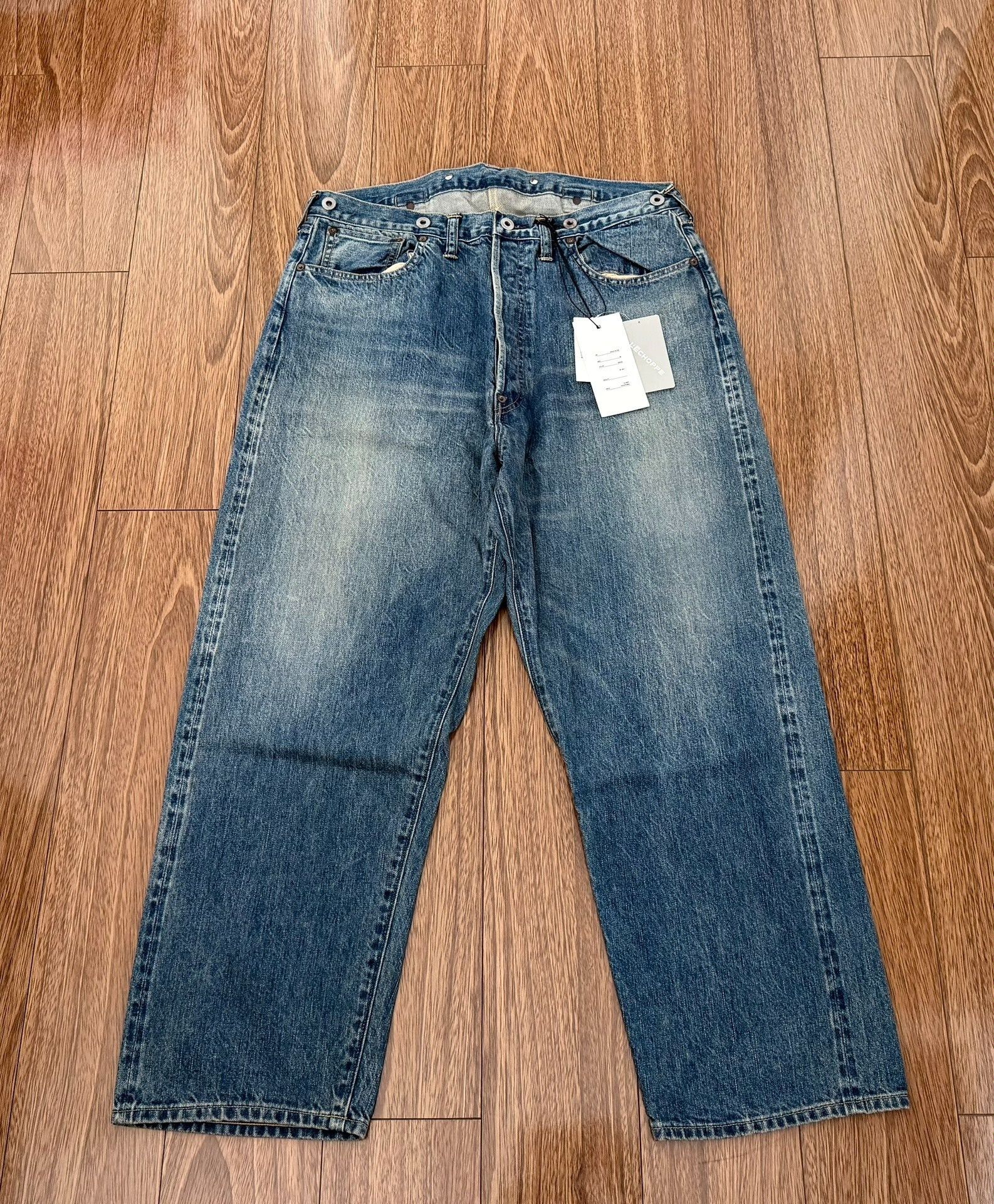 A.PRESSE A.PRESSE No.22 Washed Wide Denim Size US 34 / EU 50 - 1 Thumbnail