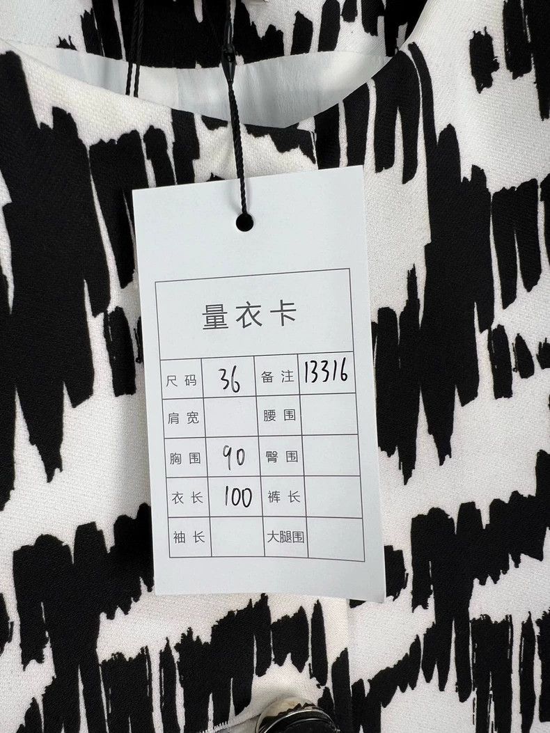 Balenciaga Balenciaga size 36 Midi Dress Size XS / US 0-2 / IT 36-38 - 5 Thumbnail