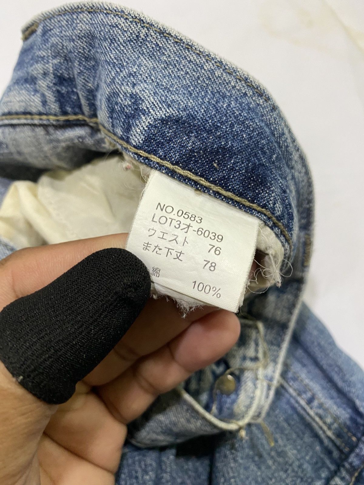 JNCO PIKO baggy hip hop jeans Size US 30 / EU 46 - 15 Thumbnail