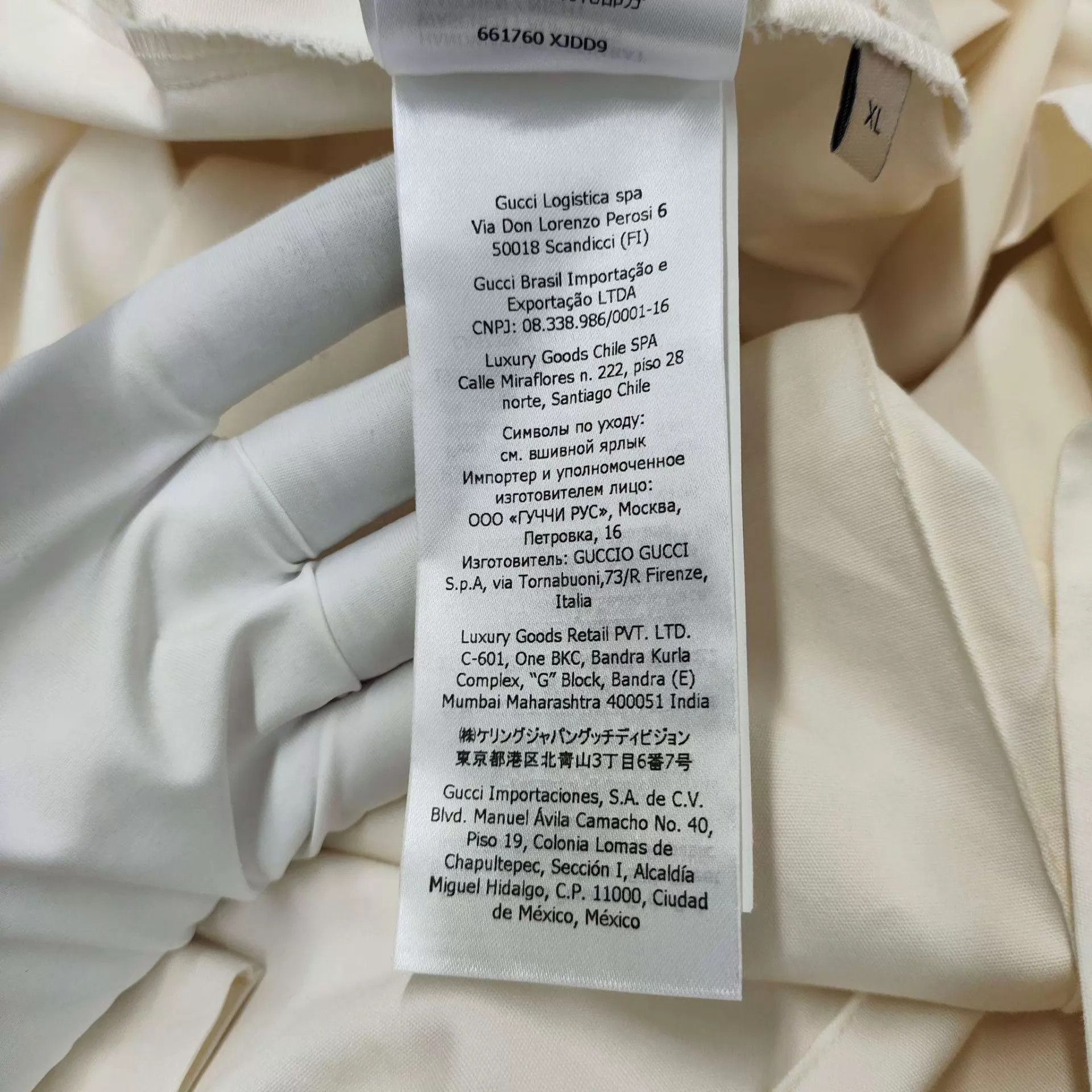 Gucci Gucci Cotton Short T-shirt Dress White XL Size XL / US 12-14 / IT 48-50 - 8 Thumbnail