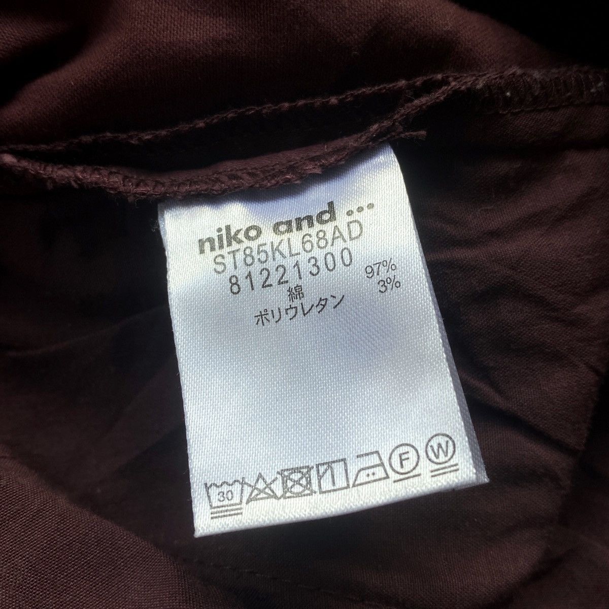 Japanese Brand × Vintage Vintage Niko And Japanese Brand Baggy Wide Leg Balloon Pants Size US 30 / EU 46 - 6 Thumbnail