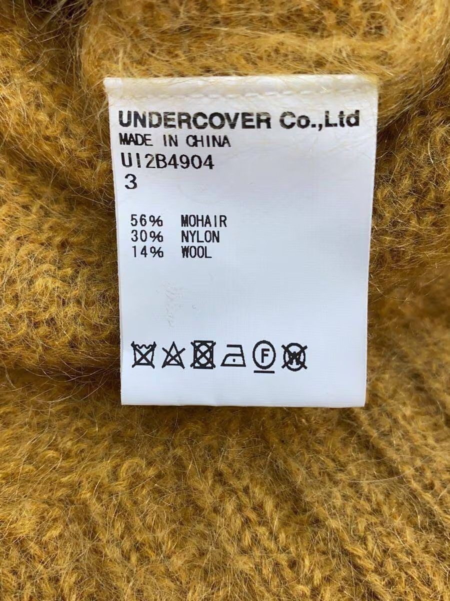 Undercover AW22 Mohair Sweater Size US L / EU 52-54 / 3 - 4 Thumbnail