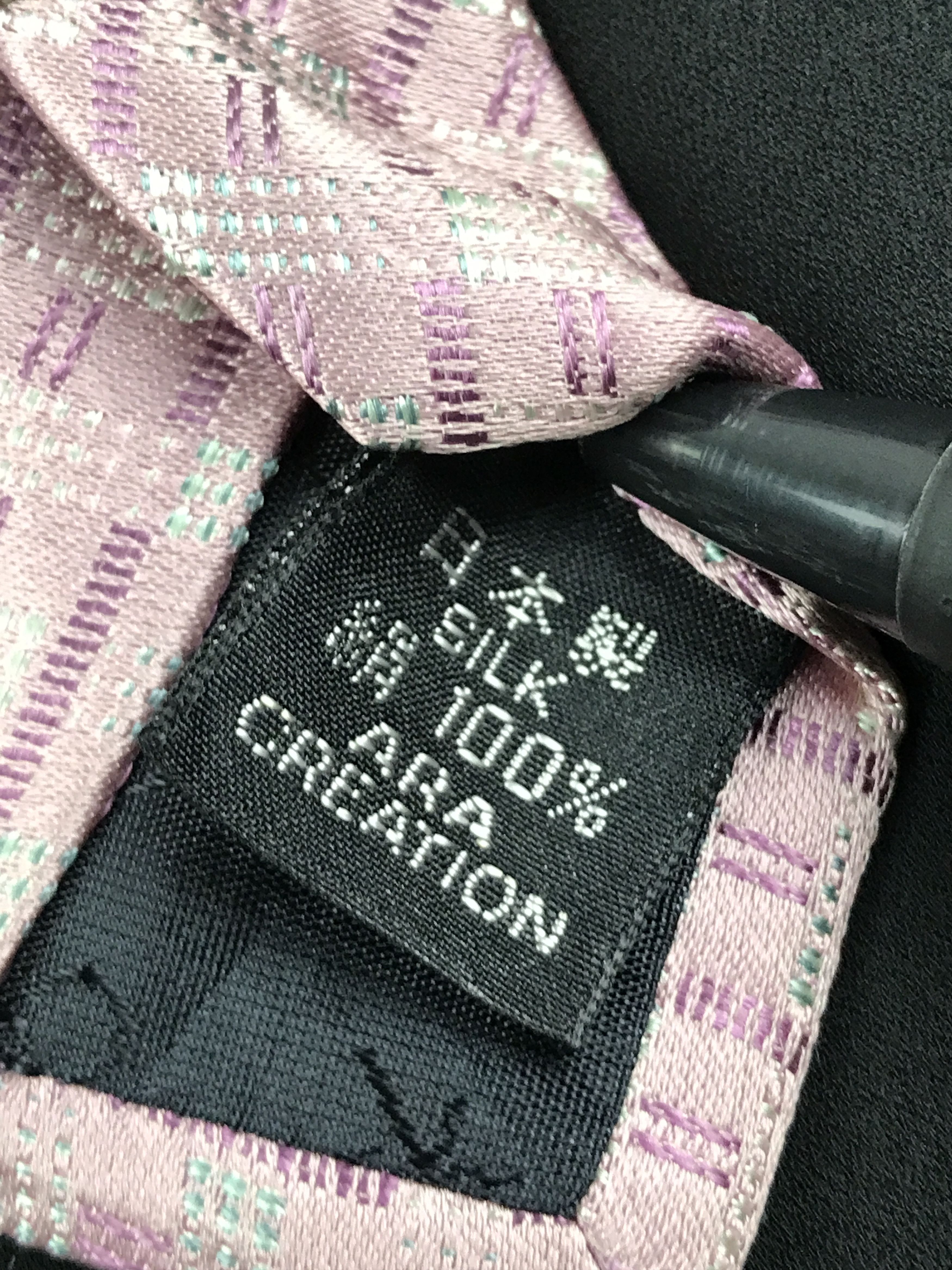 Calvin Klein × Designer × Vintage Vintage Calvin Klein Silk Necktie Size ONE SIZE - 5 Thumbnail