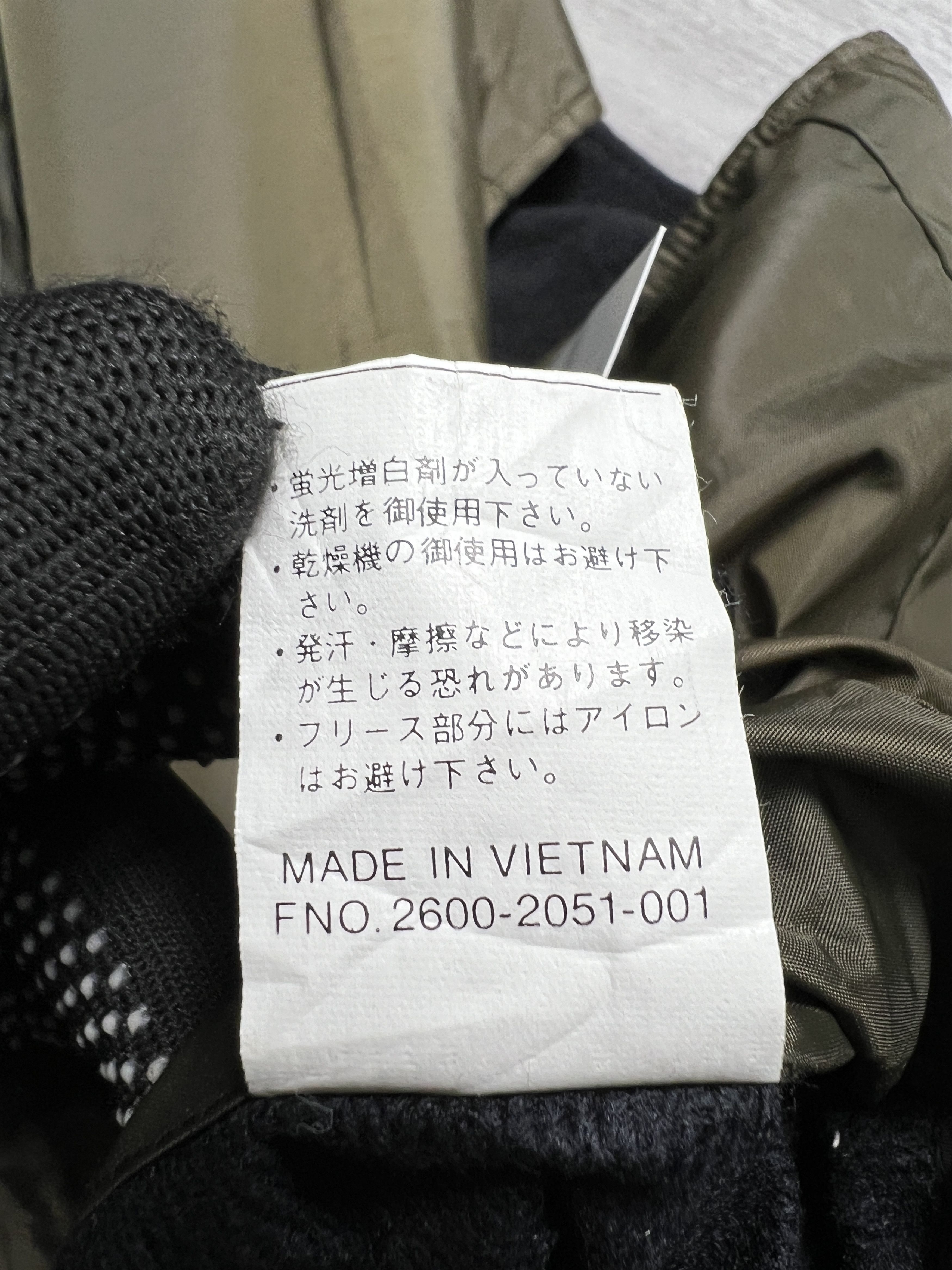 Pro-Keds Pro-Keds Reversible Fleece Nylon Vest (L) JKA299 Size US L / EU 52-54 / 3 - 8 Thumbnail