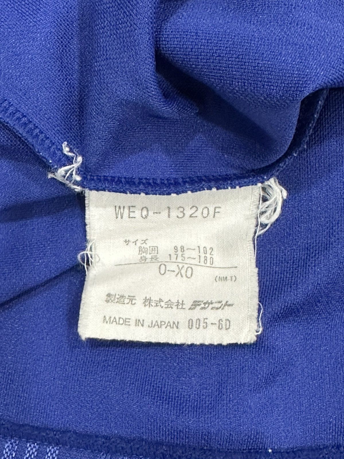 Vintage Vintage 1996 France Retro Jersey Size US L / EU 52-54 / 3 - 8 Thumbnail