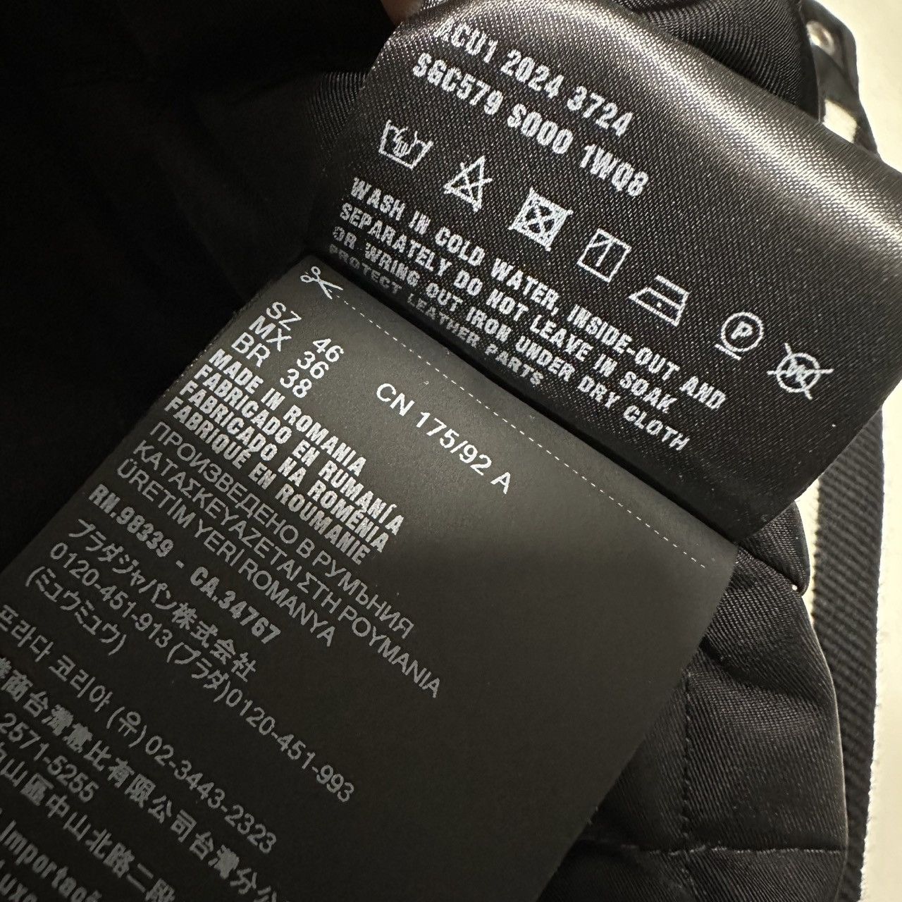 Prada Prada mens size S small black re-nylon Jacket gilet Vest Size US S / EU 44-46 / 1 - 13 Thumbnail