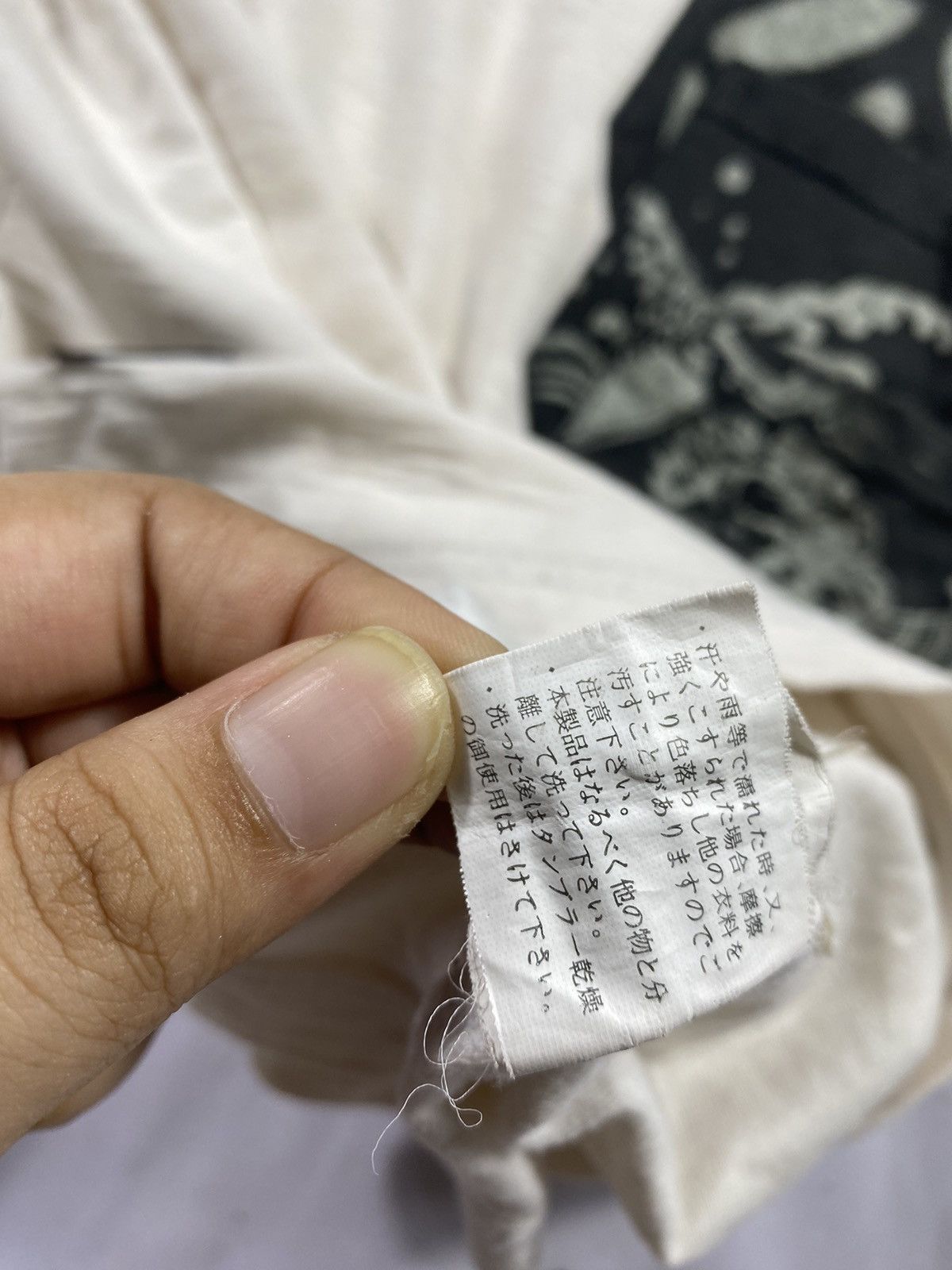 Japanese Brand Japanese dragon tradisional long slevee Size US M / EU 48-50 / 2 - 11 Thumbnail