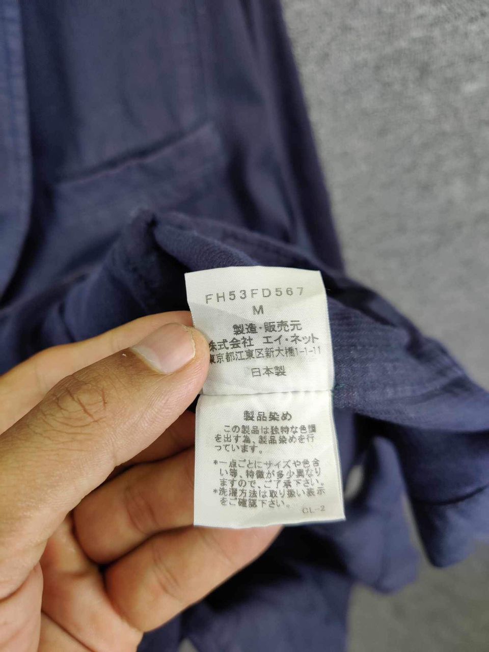 Final Home Vintage 90s Final Home Issey Miyake Button Up Coat Blazer Size US M / EU 48-50 / 2 - 12 Thumbnail