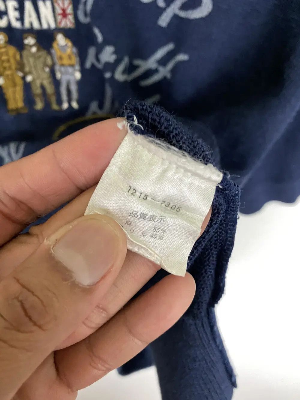Japanese Brand × Vintage Vintage Pia Sport Yacht Racing Cup Size US L / EU 52-54 / 3 - 8 Thumbnail