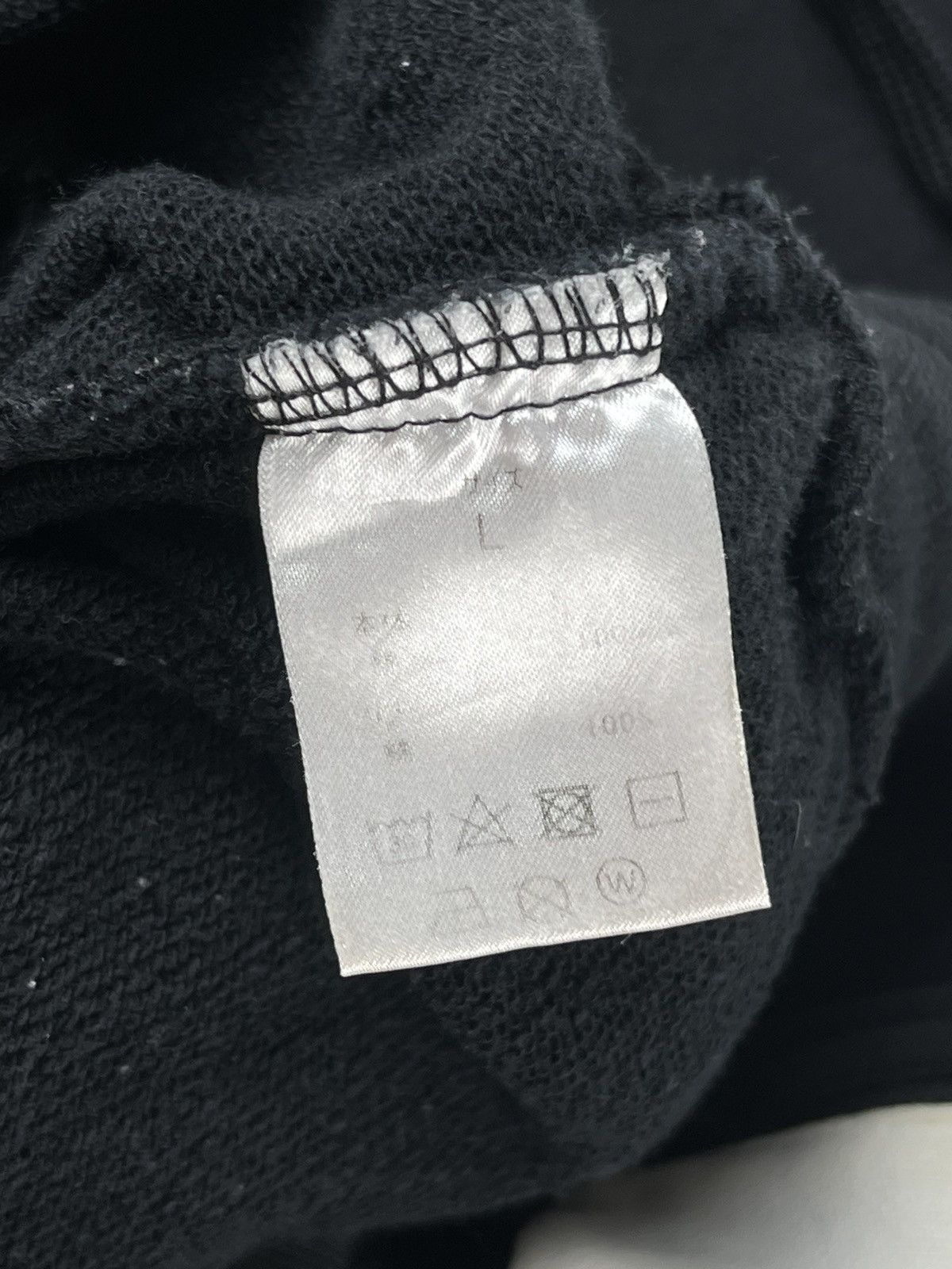 Number (N)ine Number (N)ine Black Tracksuit Striped Sweatpants Size US 30 / EU 46 - 6 Thumbnail