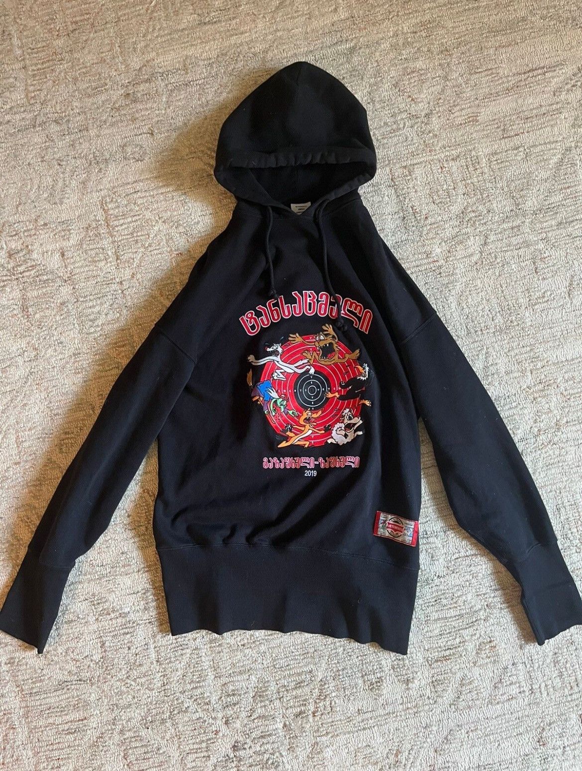 image of Vetements Ss 19 Augmented Reality Hoodie in Black, Men's (Size Medium)