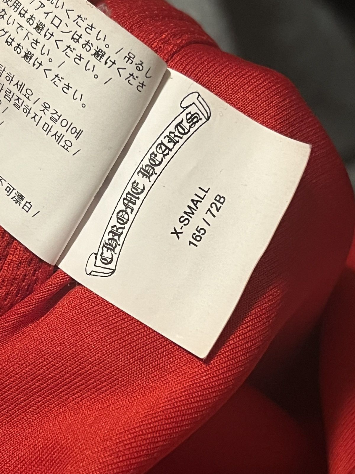 Chrome Hearts Chrome Hearts Breakaway Track Pants Red Size US 27 - 10 Thumbnail