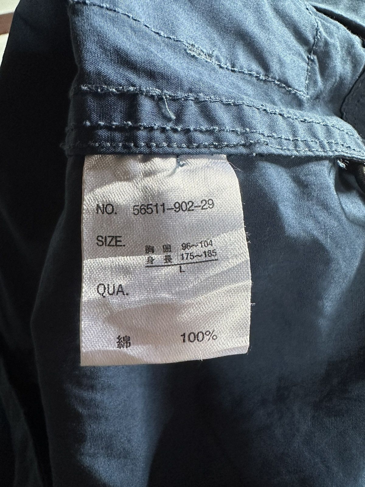 Ciaopanic × Japanese Brand Ciaopanic jacket hooded Size US L / EU 52-54 / 3 - 10 Thumbnail