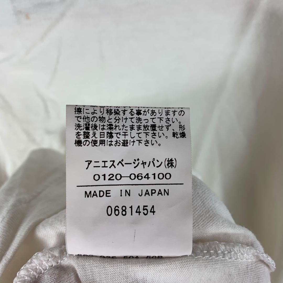 Designer × agnes b. AGNES B Paris OG logo printed tee Size XS / US 0-2 / IT 36-38 - 10 Thumbnail