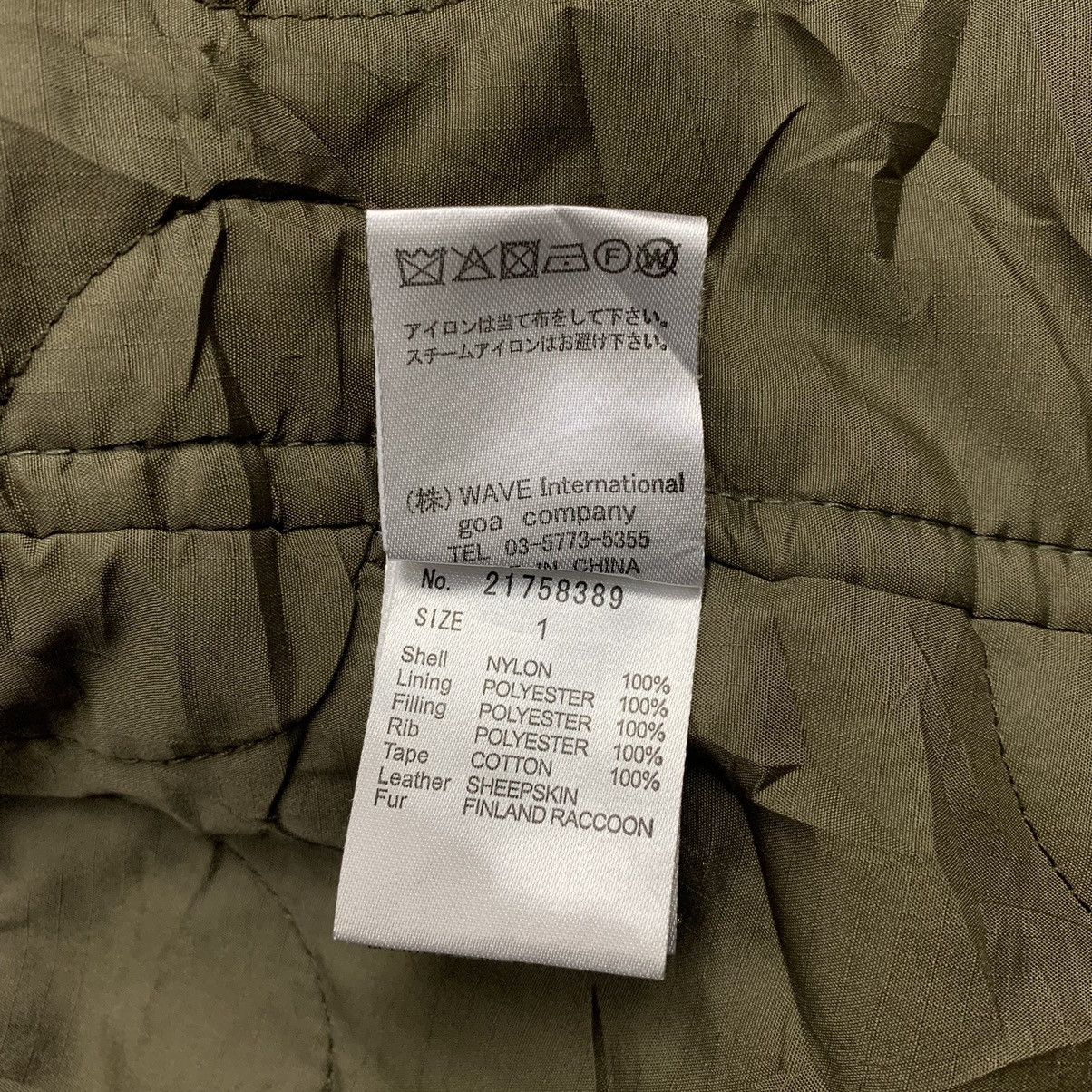 GOA 2000s G.O.A n3-b alien hoodie parka jacket Size US S / EU 44-46 / 1 - 12 Thumbnail